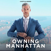 曼哈顿金牌经纪 第一季 Owning Manhattan Season 1