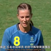 点击查看图片 体坛秘史:金牌门将vs 美国足协 Untold: Hope Solo vs. U.S. Soccer
