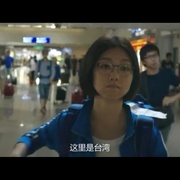 点击查看图片 转弯之后 轉彎之後