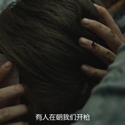 点击查看图片 于特岛7月22日 Utøya 22. juli