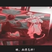 点击查看图片 波俄战争 Wojna polsko-ruska