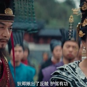 点击查看图片 狄仁杰之龙隐迷窟
