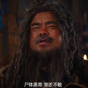 点击查看图片 狄仁杰之龙隐迷窟
