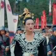 点击查看图片 狄仁杰之龙隐迷窟