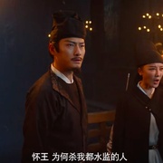 点击查看图片 狄仁杰之龙隐迷窟