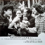 点击查看图片 花街皇后