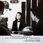 点击查看图片 花街皇后