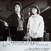 点击查看图片 花街皇后
