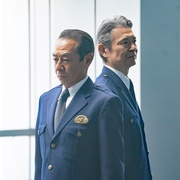 点击查看图片 室井慎次 继续生活之人 室井慎次 生き続ける者