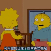 点击查看图片 辛普森一家 第十九季 The Simpsons Season 19