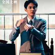 点击查看图片 震耳欲聋