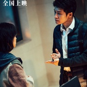点击查看图片 震耳欲聋