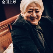 点击查看图片 震耳欲聋