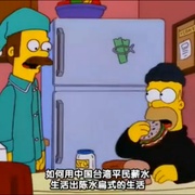 点击查看图片 辛普森一家 第十季 The Simpsons Season 10
