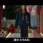 一剪成衣 第二季 Making the Cut Season 2