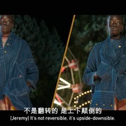 一剪成衣 第二季 Making the Cut Season 2