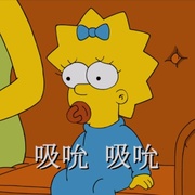 辛普森一家 第三十一季 The Simpsons Season 31