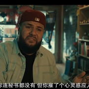 阿穆的生存之道 第二季 Mo Season 2