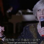 透明家庭 第三季 Transparent Season 3