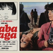 芭芭·雅嘎 Baba Yaga