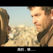 复仇少女 Born of War