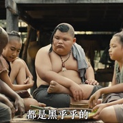 登帕卡农 แดง พระโขนง