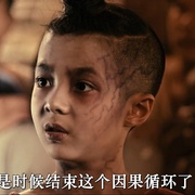 登帕卡农 แดง พระโขนง