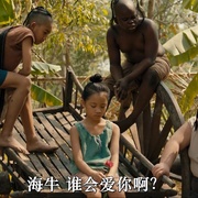 登帕卡农 แดง พระโขนง