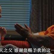 点击查看图片 露西·希姆斯和和平王子 Lucy Shimmers and the Prince of Peace