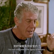 安东尼·波登：未知之旅 第十季 Anthony Bourdain: Parts Unknown Season 10