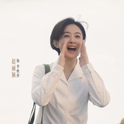 点击查看图片 小城大事