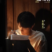 点击查看图片 小城大事