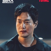 点击查看图片 反派们 빌런즈