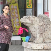 点击查看图片 室井慎次 不败之人 室井慎次 敗れざる者