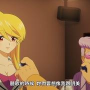 点击查看图片 小酒馆Basue スナックバス江