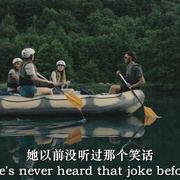 点击查看图片 荒野之河 River Wild