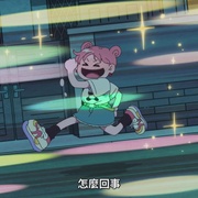 点击查看图片 相反的你和我 正反対な君と僕