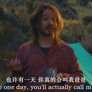 小书虫爱野营 Bookworm