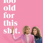 同妻俱乐部 第五季 Grace and Frankie Season 5
