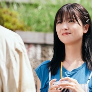 错的是你 悪いのはあなたです
