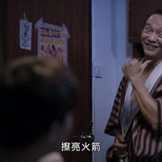 点击查看图片 我的性爱玩偶 พร้อมรุก ยัยตุ๊กตาซ้อมรัก