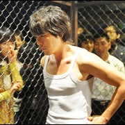 2008恋歌 2008 연가