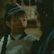 黑灵官 黑靈官