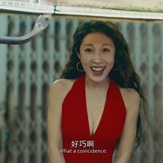点击查看图片 情圣3