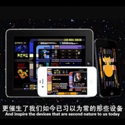 星际迷航的五十年 50 Years of Star Trek