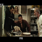 无忧无虑 Non è vero ma ci credo