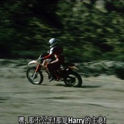隔山有眼2 The Hills Have Eyes Part II