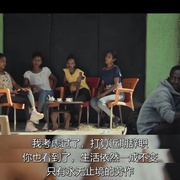 点击查看图片 埃塞俄比亚制造 Made in Ethiopia