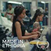 点击查看图片 埃塞俄比亚制造 Made in Ethiopia