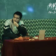 点击查看图片 我最特别的朋友